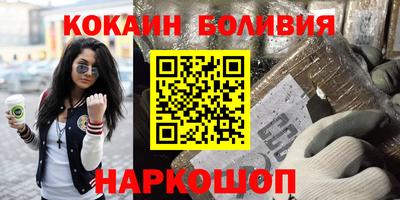 меф VHQ Рязань