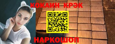 меф VHQ Рязань
