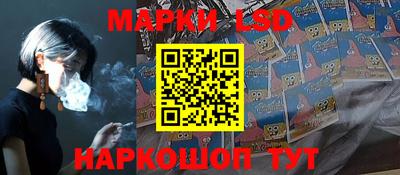 меф VHQ Рязань