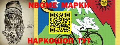 каннабис Рузаевка