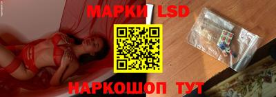 меф VHQ Рязань
