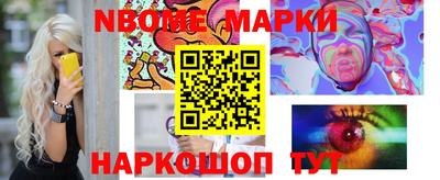 каннабис Рузаевка