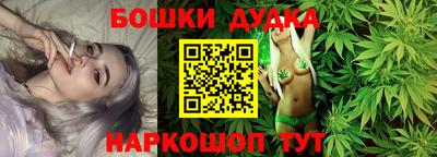 метамфетамин Рыбинск
