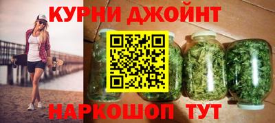 меф VHQ Рязань