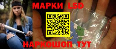 гашишное масло Свободный