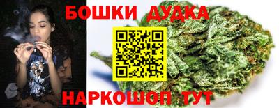 меф VHQ Рязань