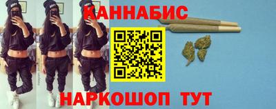 меф VHQ Рязань
