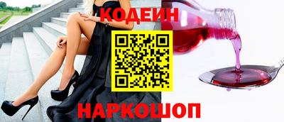 MDMA Севастополь