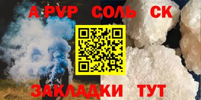 гашишное масло Свободный