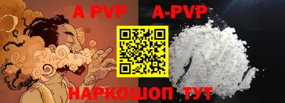 меф VHQ Рязань