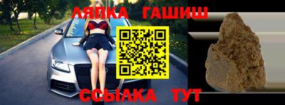 меф VHQ Рязань